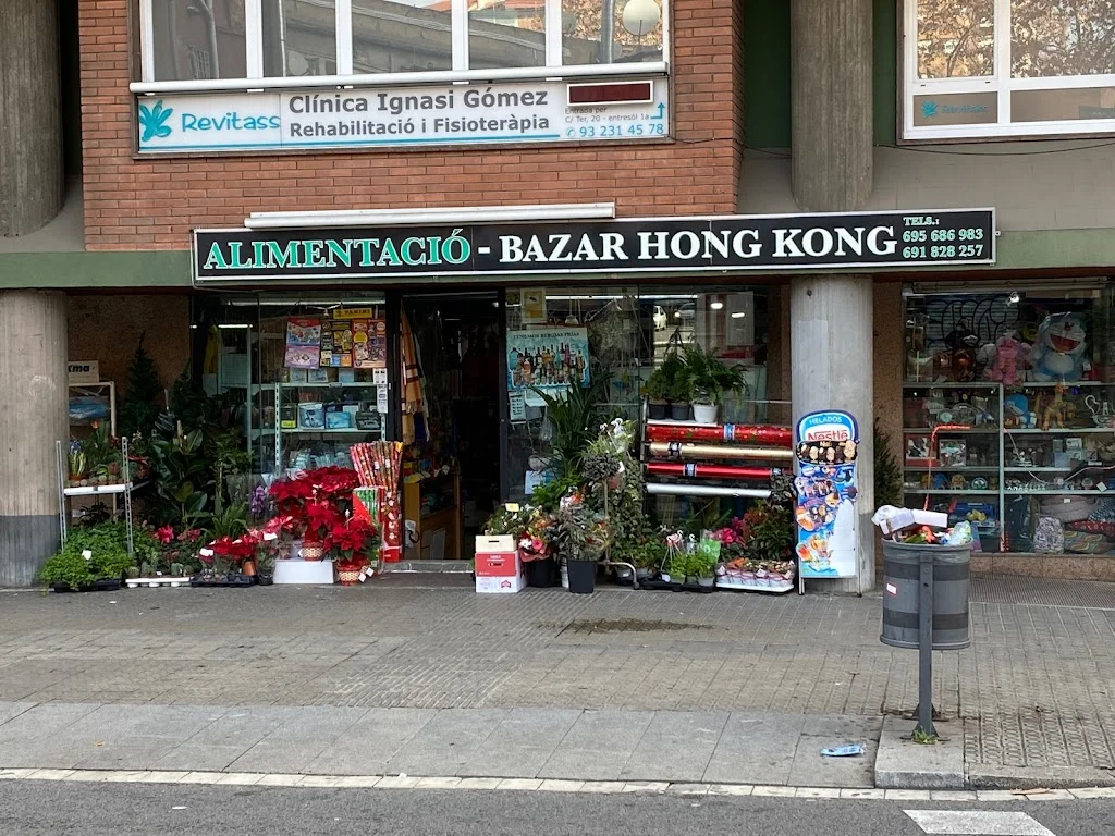 Basar Hong Kong