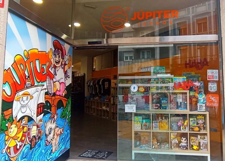 Foto 4 de Jupiter Ourense