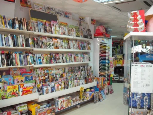 Foto 4 de Papeleria San Antonio