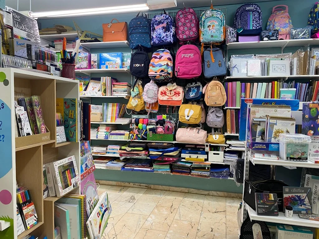 Foto 5 de Recreo, Libreria y Jugueteria