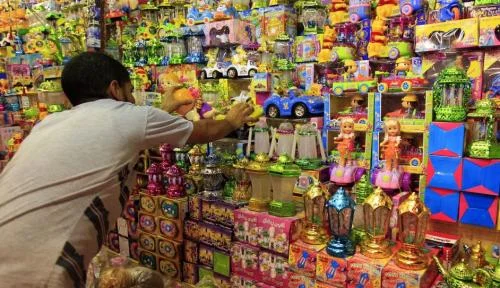Toy Planet