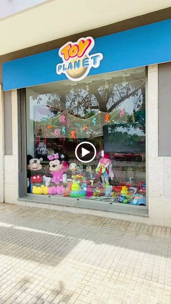 Foto 4 de Toy Planet Manacor ( Av. Parc )